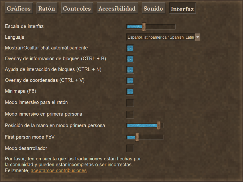 File:Settings interface ES.png