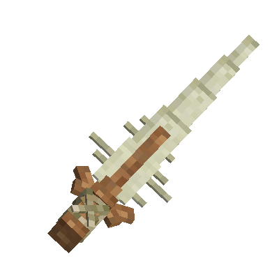 File:Sword-silver.png