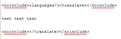 File:Template-translate.PNG
